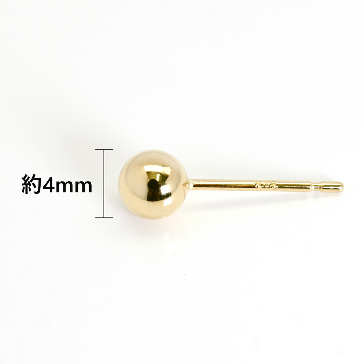 楽天市場】18k ボールピアス 4mm K18 丸玉ピアス 18金 セカンドピアス
