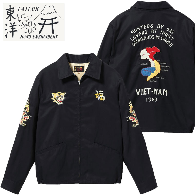 楽天市場】テーラー東洋 ベトジャン TAILOR TOYO Late 1960s Style