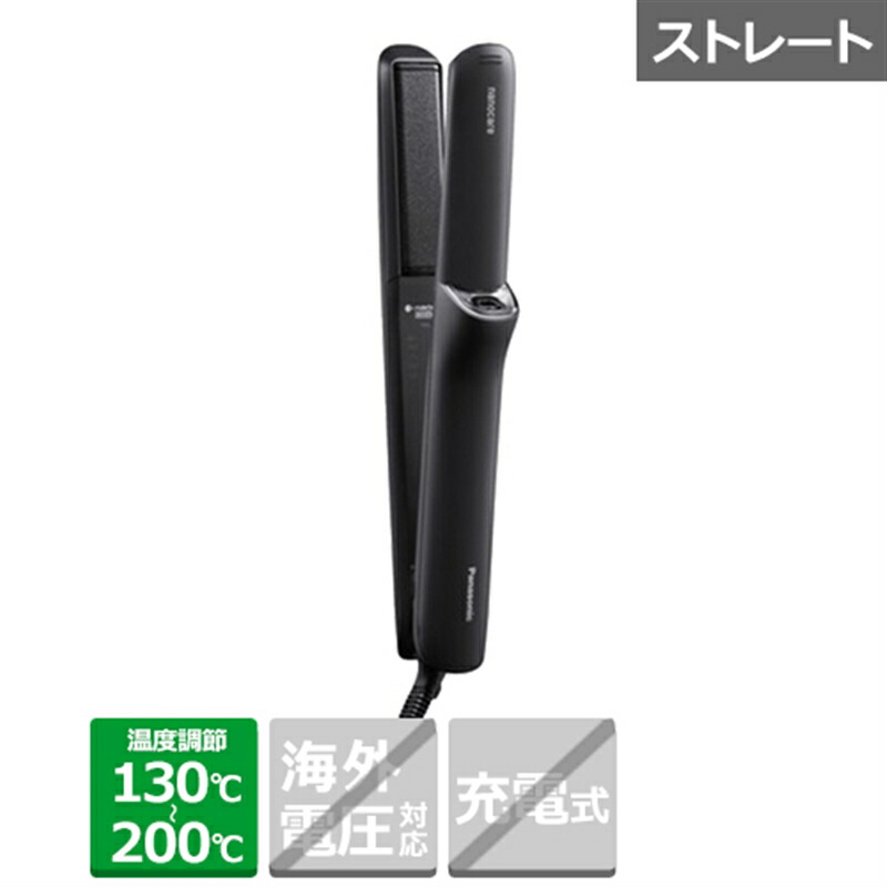 EH-HN50-A」の人気商品一覧 | 安い商品を通販サイトから探す - 価格.com