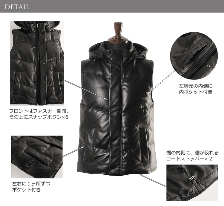 楽天市場】ラム レザー ダウン ベスト メンズ フード付き 秋/冬 全3色