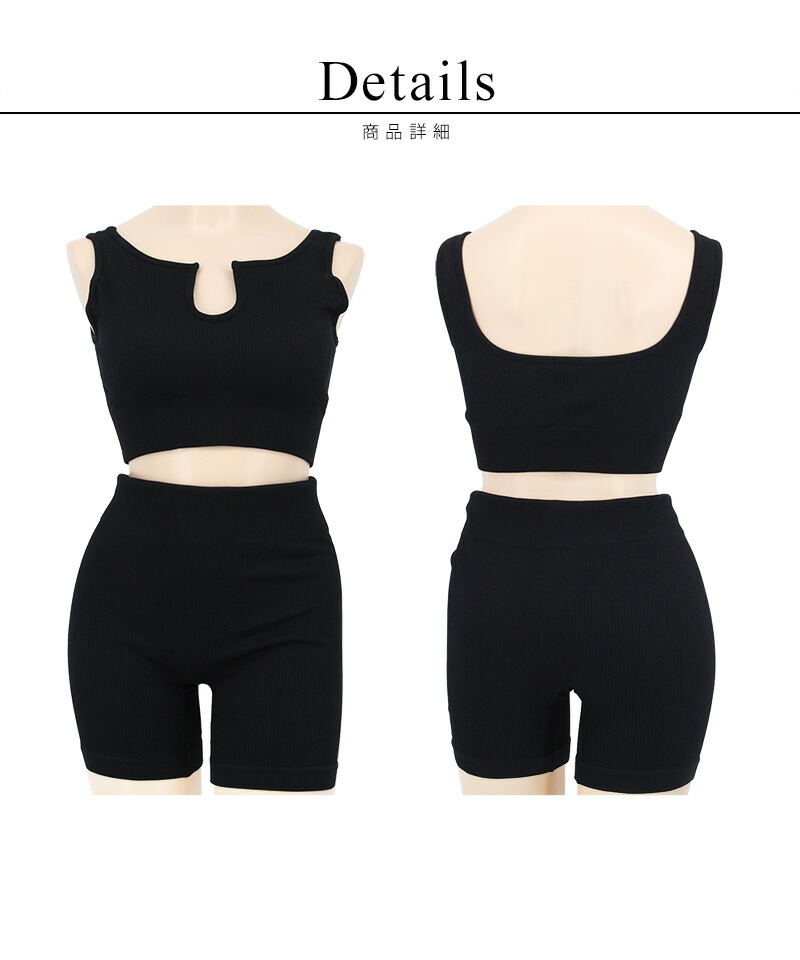 CSB スポーツブラとショートパンツセット CSB スポーツブラとショート