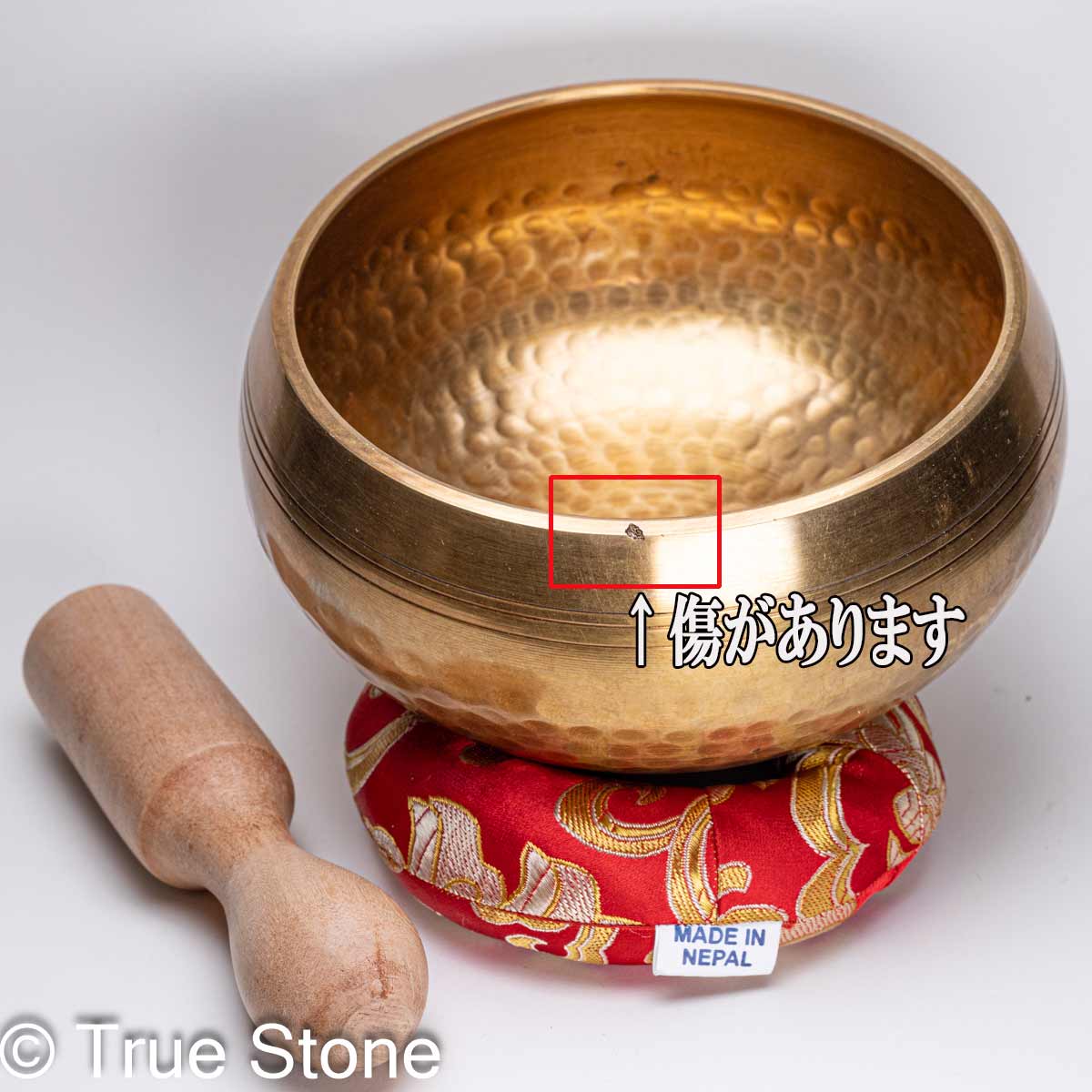 楽天市場】ネパール製 シンギングボウル 520g スティック シンギング