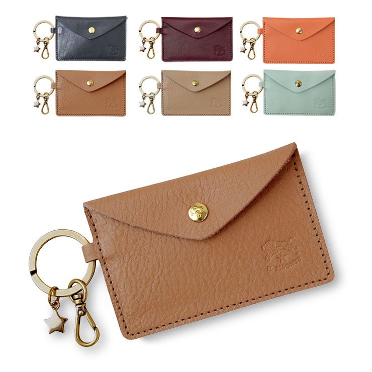 楽天市場】イルビゾンテ キーケース il bisonte キーリング付き カード