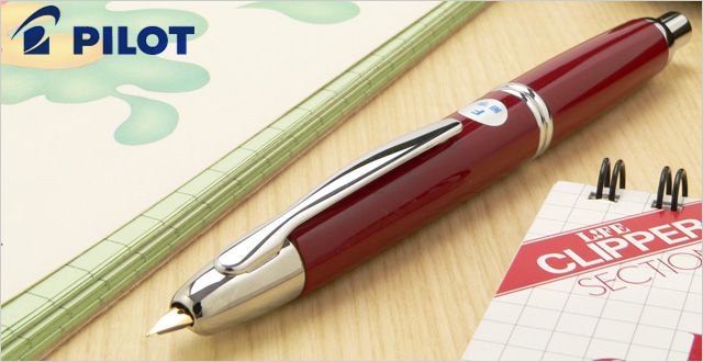 PILOT パイロット 万年筆 キャップレス シルバー ディープレッド