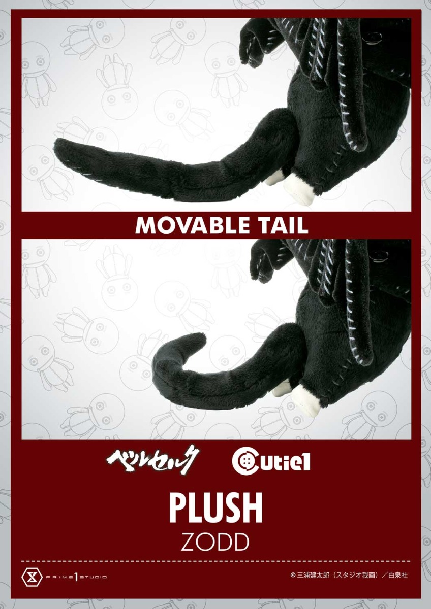 ゾッド | グッズ | プライム1スタジオ