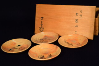 河井創太 飴釉抜蝋文鉢 桐共箱 栞付 河井創太 飴釉抜蝋文鉢 桐共箱 栞