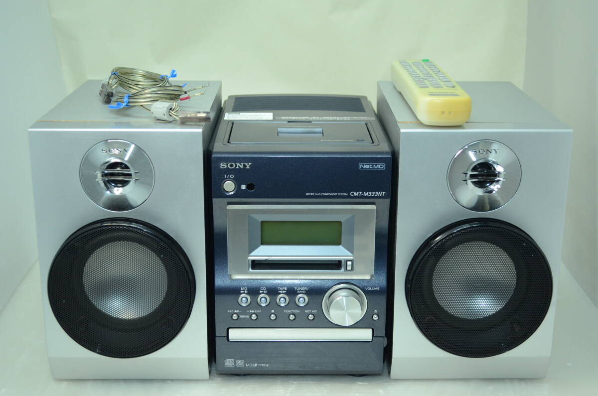 Yahoo!オークション -「cmt-m333nt リモコン」の落札相場・落札価格