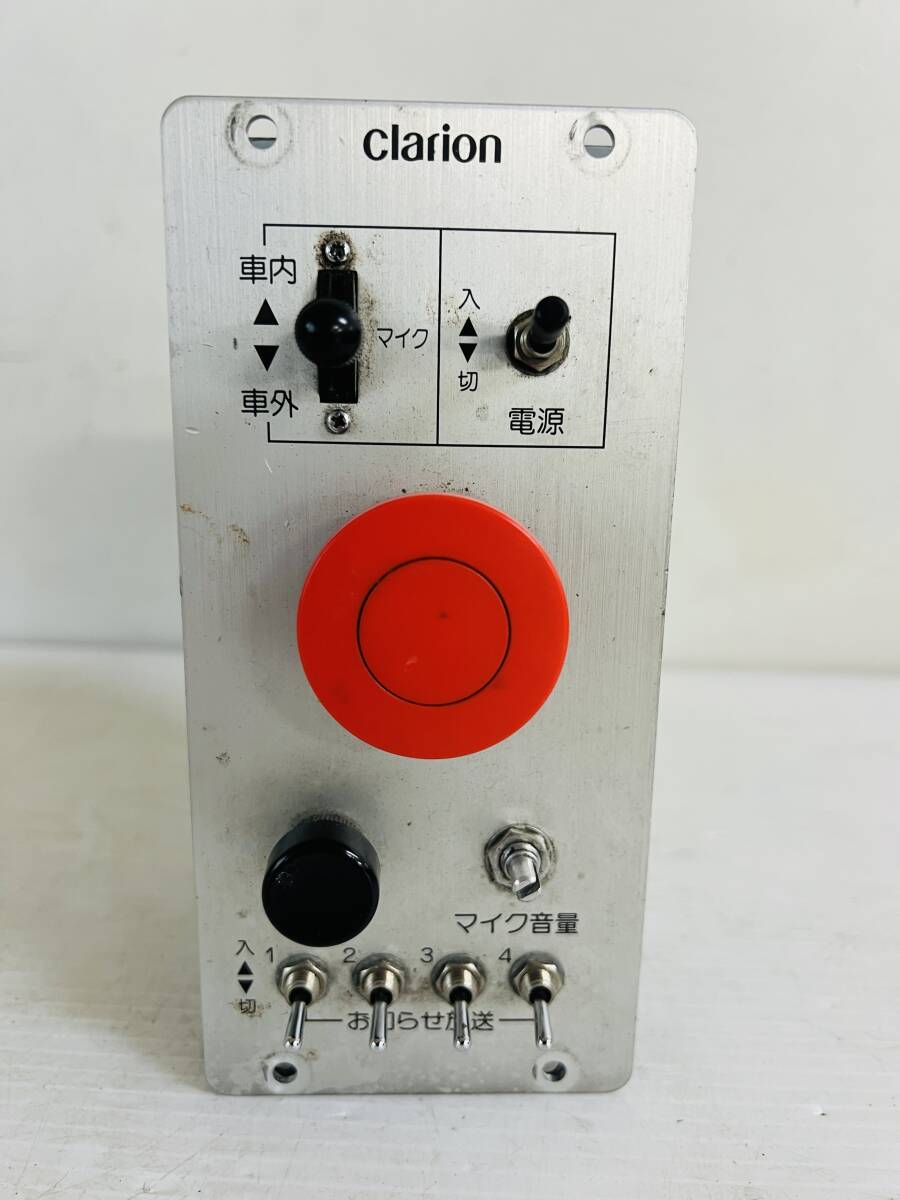 Yahoo!オークション -「音声合成装置」(バス) の落札相場・落札価格