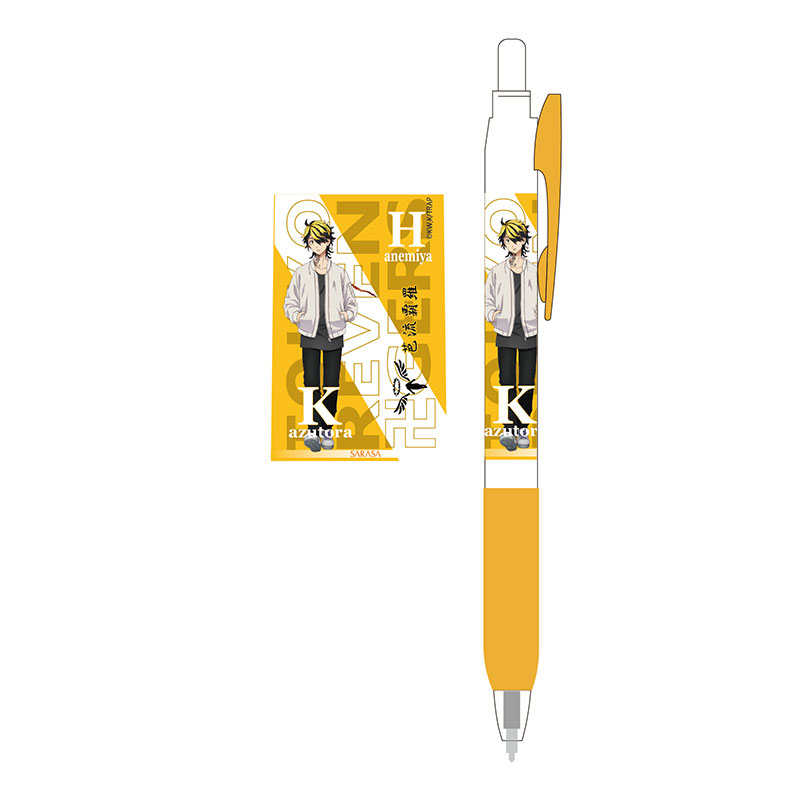 東京リベンジャーズ』 サラサ ボールペン キャラクターグッズ - ベル