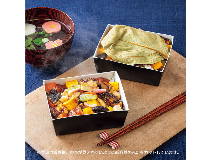 食品・健康食品 ｜ [公式]ハルメク通販サイト