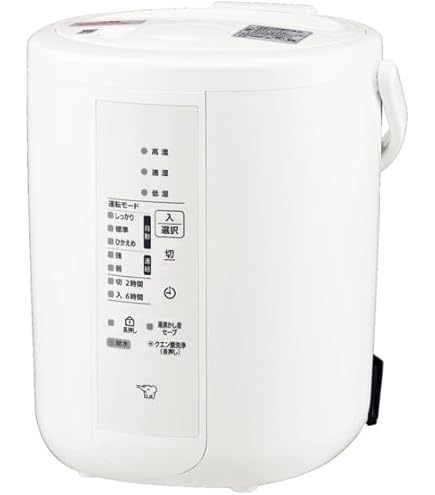 Amazon.co.jp: 象印マホービン 加湿器 スチーム式 3.0L ホワイト EE