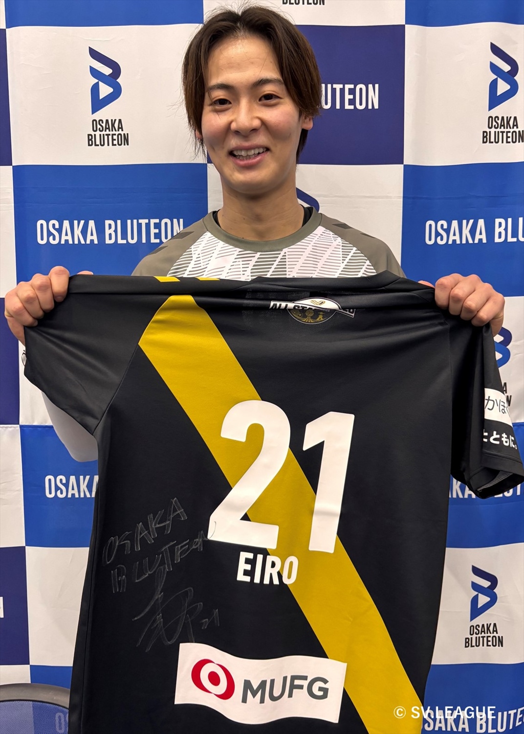 HATTRICK（ハットトリック）-選手の想いをファンへ届ける公式