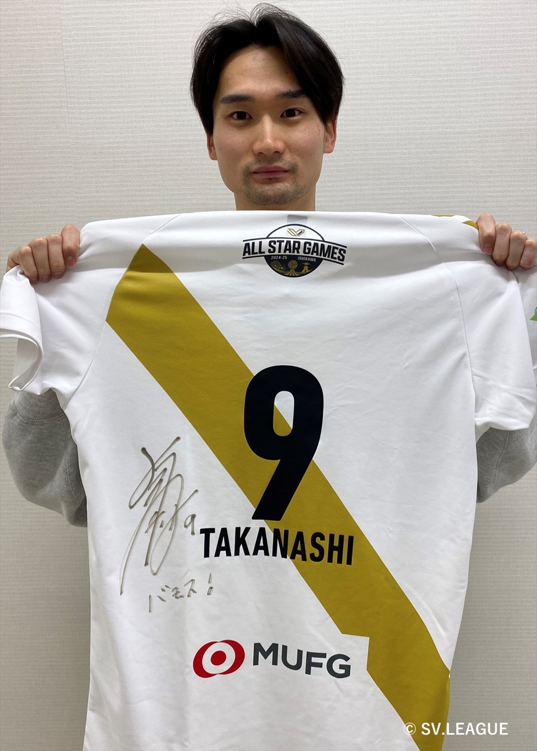 HATTRICK（ハットトリック）-選手の想いをファンへ届ける公式