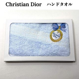 Christian Dior（タオル/バス用品）のフリマアイテム一覧