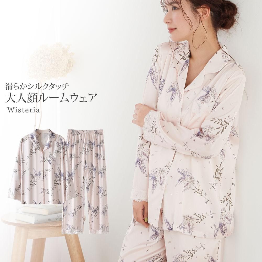 サテン ルームウェア レディース 上下セット 長袖 パジャマ