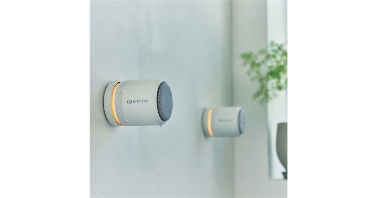 リズム、マグネット内蔵の防水ポータブルシアタースピーカー