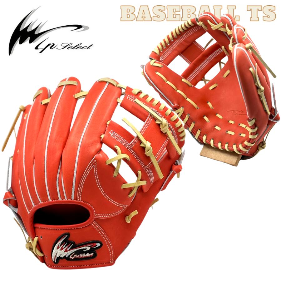 アイピーセレクト 軟式内野手用グラブ グローブ Ip.701-Pr 赤オレンジ