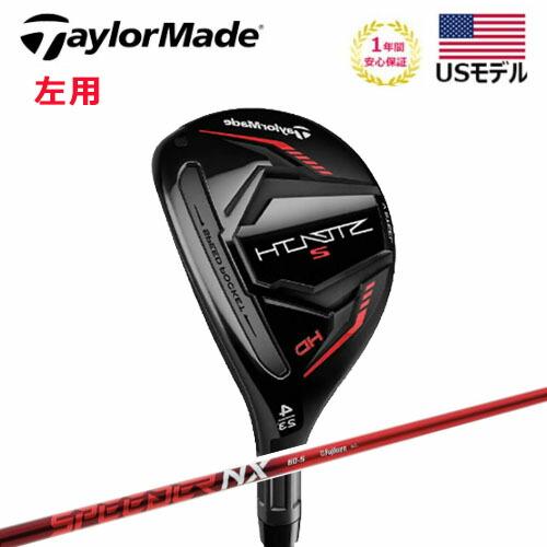 TaylorMade（テーラーメイド） 【USモデル】 ステルス2 HD 【左用