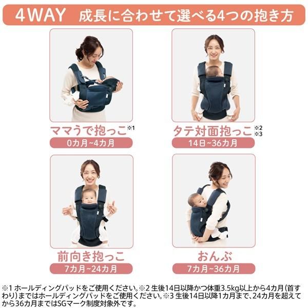 アップリカ（Aprica） コアラ ウルトラメッシュ EX メランジュグレー