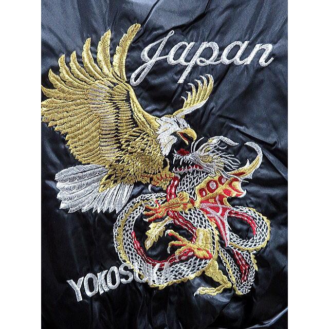 スカジャン 鷹龍刺繍 日本製本格刺繍のスカジャン5L : takafuku1915