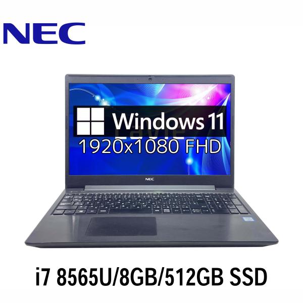 LIFEBOOK A NEC LAVIE Direct PC-GN186LFAF 15.6型 i7-8565U/8GB/512GB
