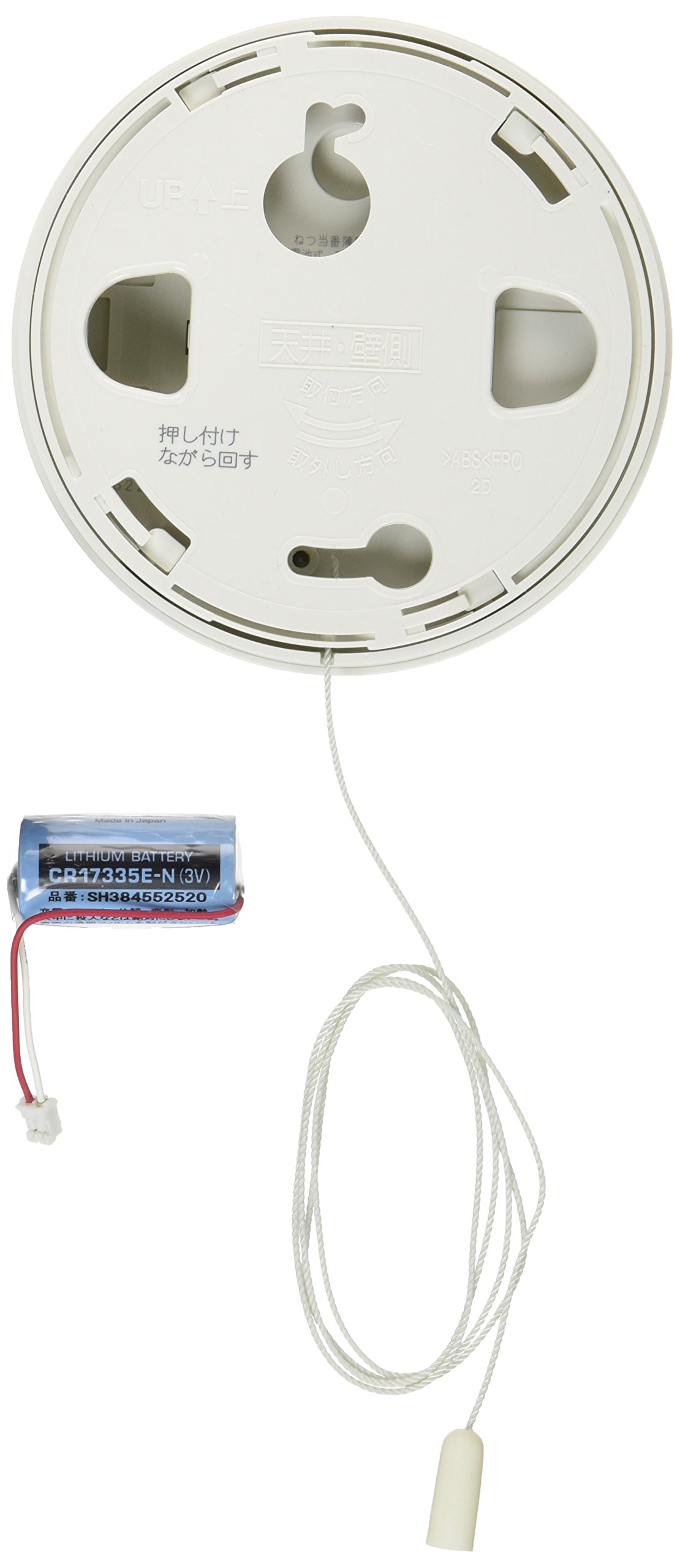 Amazon | パナソニック ねつ当番 - SHK38155 | パナソニック(Panasonic