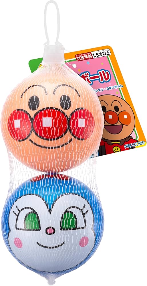 Amazon | アガツマ(AGATSUMA) アンパンマン ミニ顔ボール 2個セット