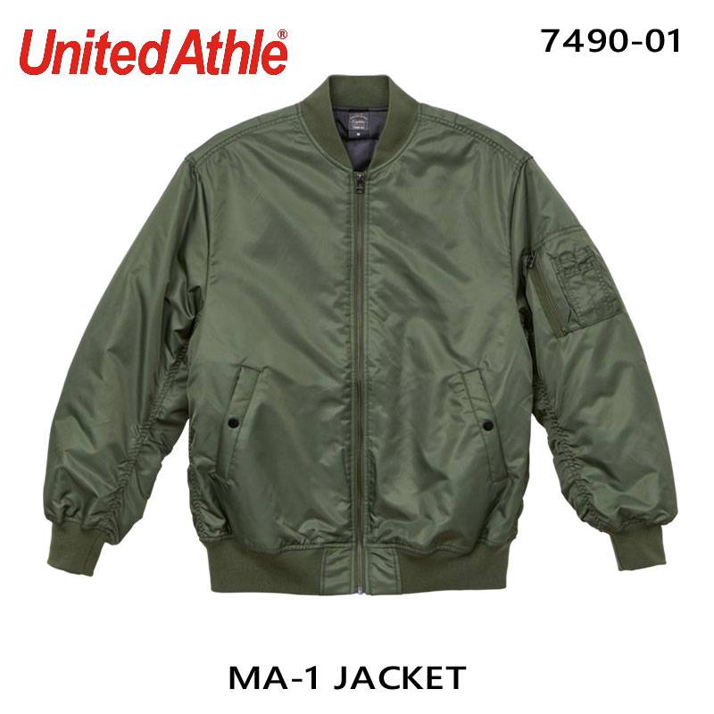 タイプ MA-1 ジャケット（中綿入）OD オリーブドラブ カーキ | すべて