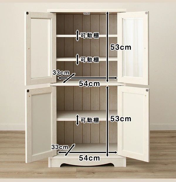 ニトリ（NITORI） 幅60cm キャビネット(リズバレーSLM1260B) 食器棚