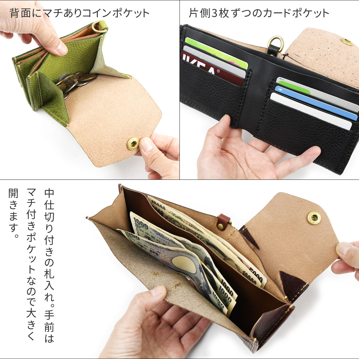 二つ折り財布 コンパクト かぶせ Vanilla Bear 日本製 本革 財布