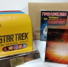 2026年最新】宇宙大作戦 GALAXY BOX [DVD]の人気アイテム - メルカリ