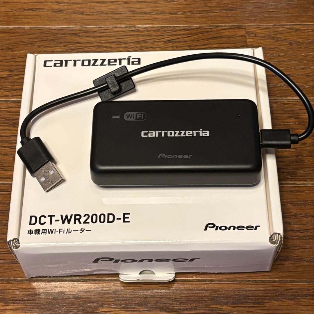 【美品】Pioneer 車載用Wi-Fiルーター DCT-WR200D-E Amazon.co.jp: 【Amazon.co.jp 限定】 Pioneer 車載用 Wi-Fi ルーター