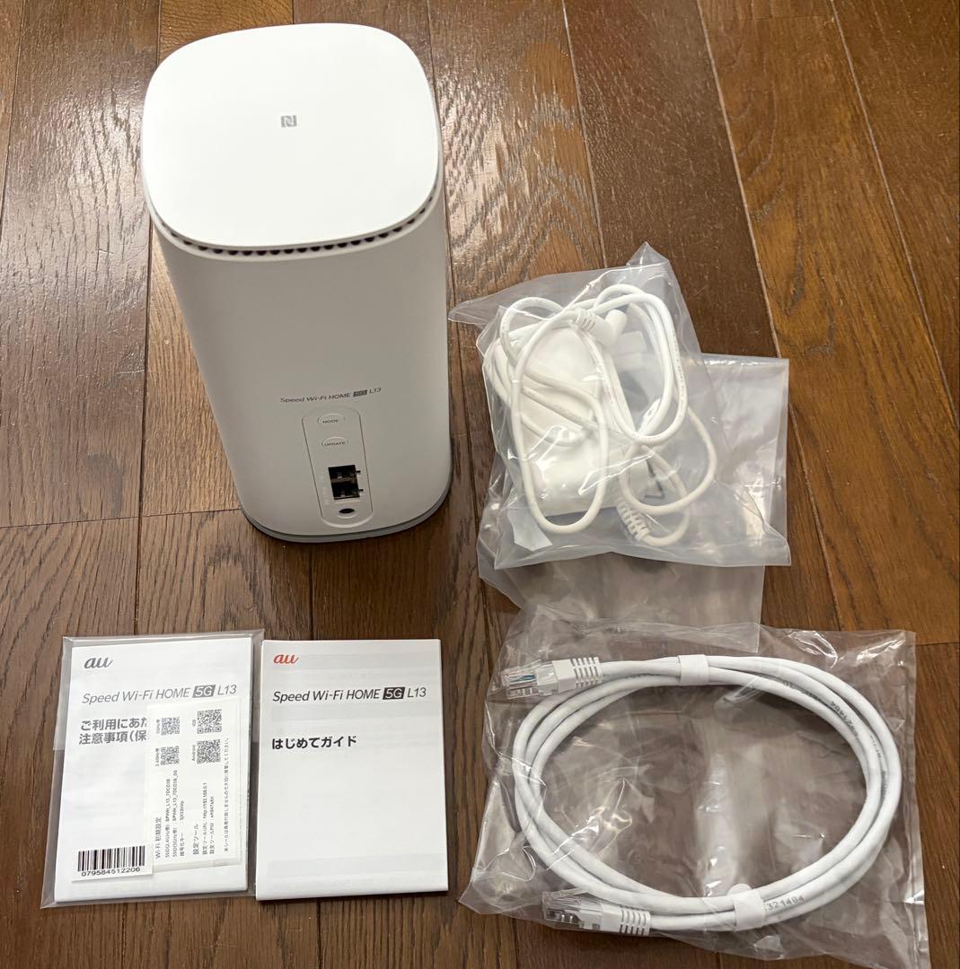ホームルーター　Spedd Wi-Fi  5G L13 Speed Wi-Fi HOME 5G L13 – ZTE Device Japan