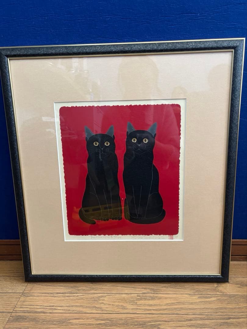 西田忠重 木版画　Brothers 1998年 西田忠重｜Tadashige Nishida】｜ギャルリーしんくら -Galerie Shinkura-