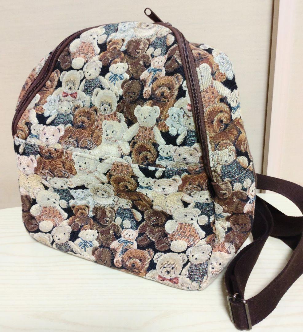 【貴重品】大和屋　ミニテディ　くまリュック【美品⭕️】 貴重品】大和屋 ミニテディ くまリュック【美品⭕️】