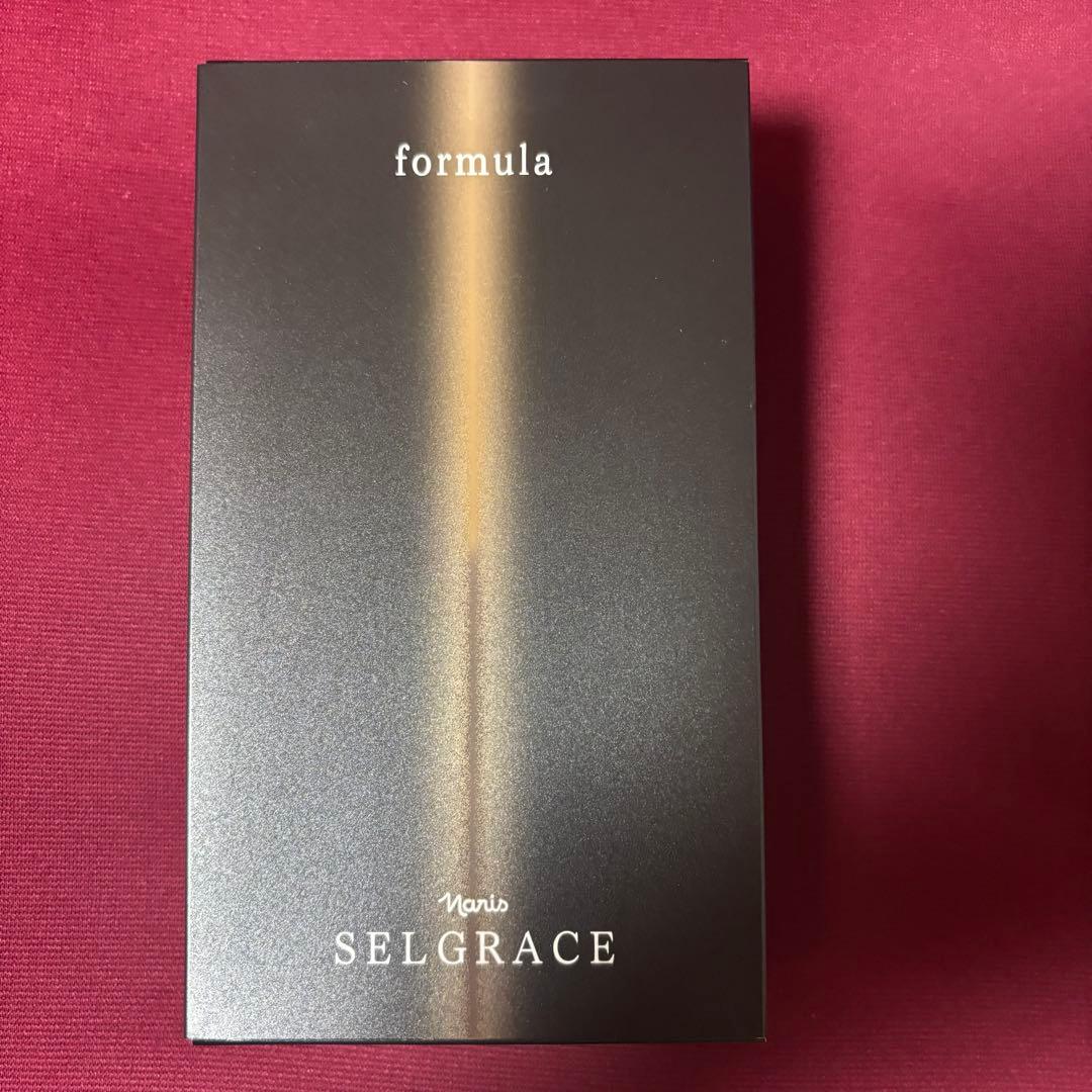 ナリス セルグレース フォーミュラ（高機能美容液I II）1箱 正規品】NARIS ナリス化粧品 数量限定 セルグレース フォーミュラ (高