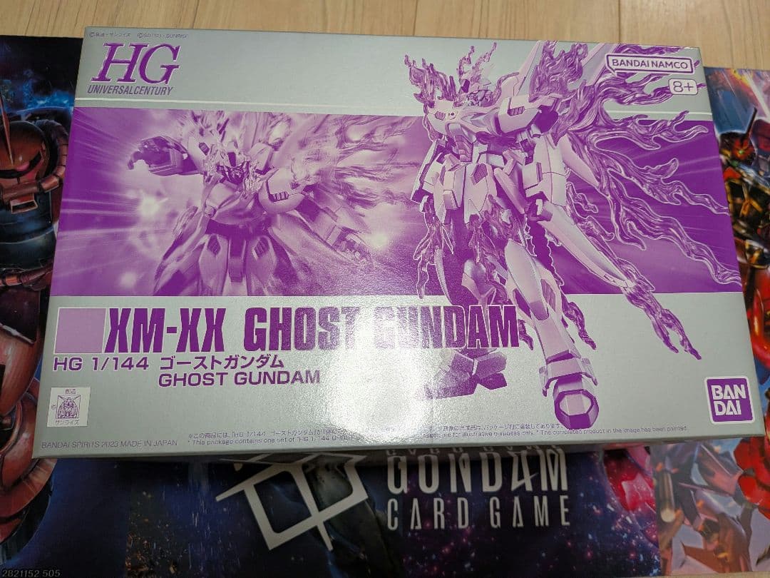 HG 1/144 ゴーストガンダム GHOST GUNDAM HG 1/144 ゴーストガンダム【2次：2024年2月発送】 | 機動戦士