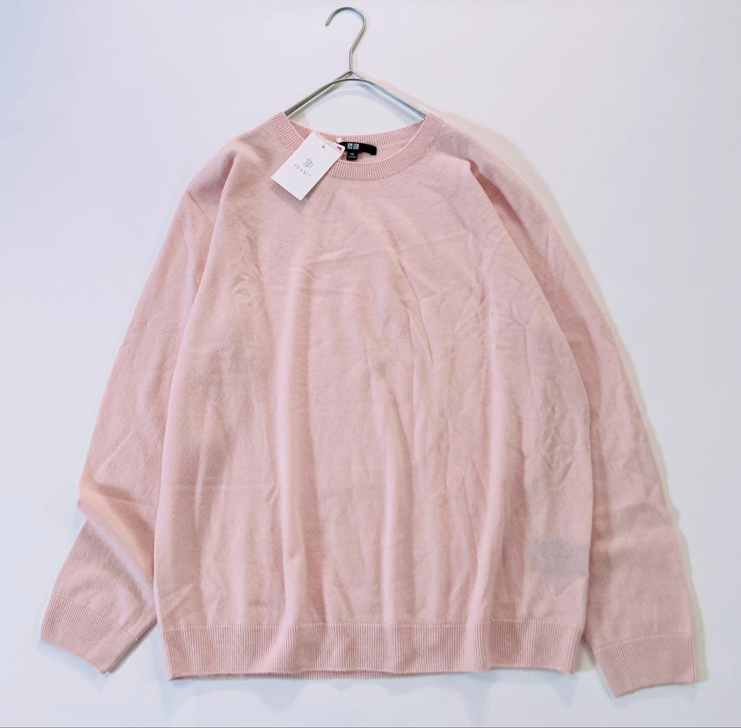 【新品/レア/XXL】23AW ユニクロ 3Dカシミヤクルーネックセーター ユニクロ公式 | 3Dカシミヤクルーネックセーター（長袖）