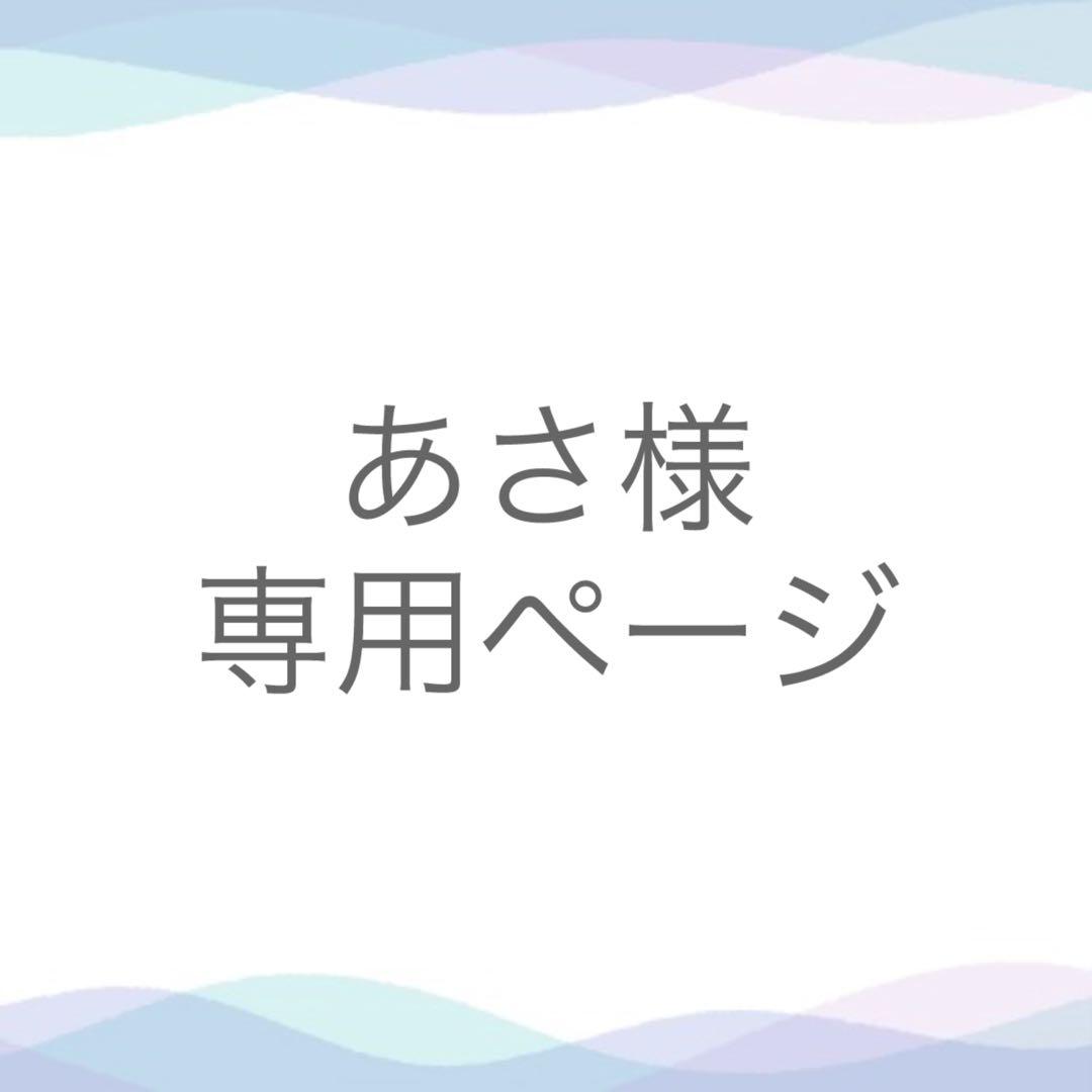 ete ダイヤモンドペンダントネックレス 42cm ete（エテ） ネックレス 「レイヤード」 パール/ダイヤモンド