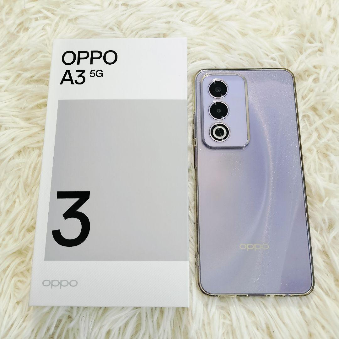 【Y!mobile版】OPPO A3 5G A402OP パープル 本体 箱あり OPPO A 安心の1年保証！OPPO A3 5G A402OP 128GB パープル 本体 Y