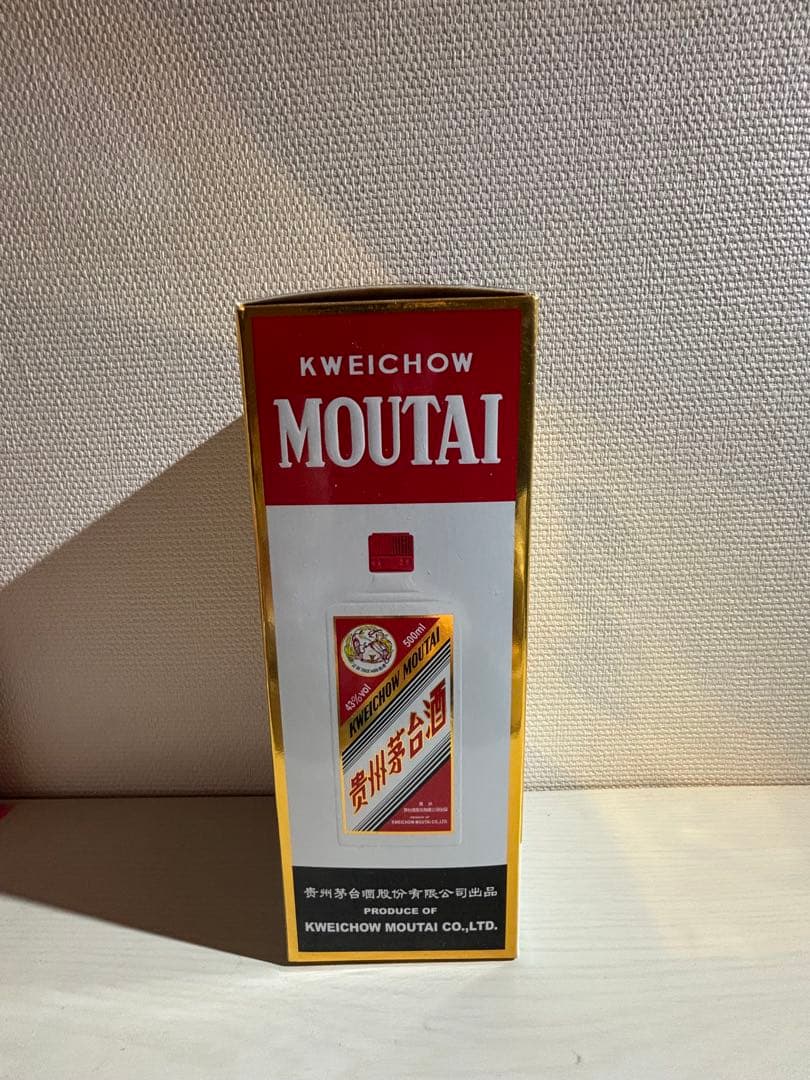 Kweichow Moutai 白酒 500ml 43% 特製ミニグラス2個付き】【43度】 貴州茅台酒 (まおたいしゅ) 正規輸入