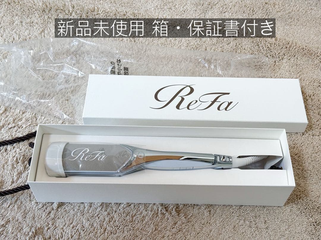 新品未使用 Refa リファ パワーストレートアイロンプロ ReFa（リファ） 【ReFa 最新 ヘアアイロン ！】 リファパワー